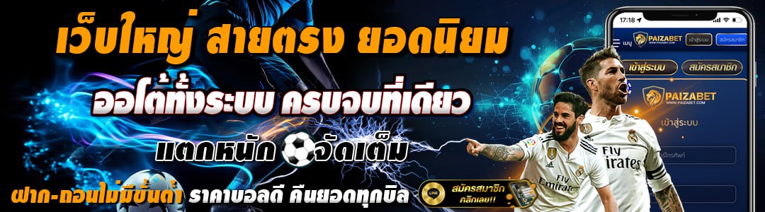 เคน