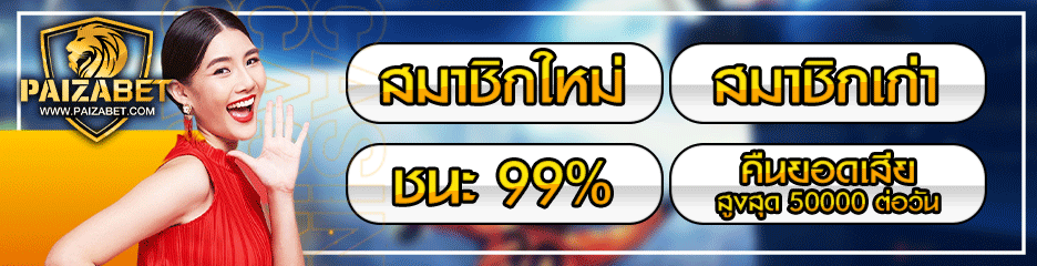 กรีลิช