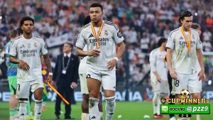 เรอัลมาดริด