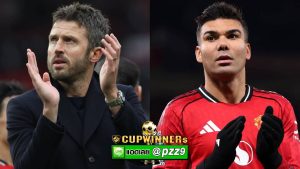 แมนเชสเตอร์ยูไนเต็ด