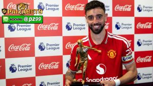 แมนเชสเตอร์ยูไนเต็ด